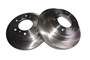 TARCZA HAMULCOWA 238X12