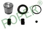 ZESTAW FI 51MM, NIH